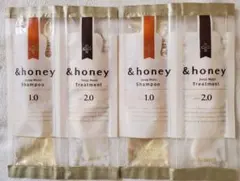 アンドハニー ディープモイストトライアルセット