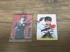 大包平　ランダムカード２枚セット
