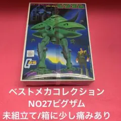 Item thumbnail for item c40c1444-014e-453e-a443-dc07901d46db