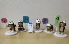 仕事猫ガチャ ミニフィギュアコレクション キジトラバージョン くまみね工房