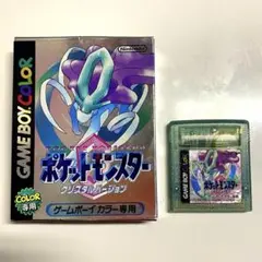 ポケモン クリスタル 箱付き ゲームボーイカラー専用 GBC レトロゲーム任天堂