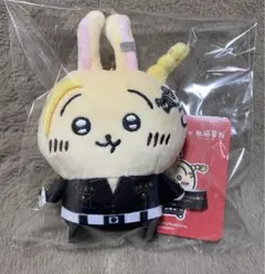 2025年最新】ドラケン うさぎの人気アイテム - メルカリ