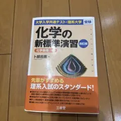 Item thumbnail for item 2b9ef26d-9ab0-4c84-8c3f-ba2d433d4e6e