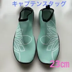 はっぴぃ様 リクエスト 2点 まとめ商品