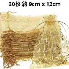 ドンドン様 リクエスト 2点 まとめ商品