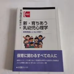 Item thumbnail for item 7048fa7c-b345-4682-b2ec-0a2a3574db66