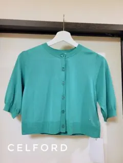 新品 未使用 タグ付 CELFORD ハーフスリーブシアーカーディガン