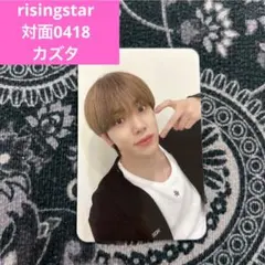 2026年最新】n.ssign カズタの人気アイテム - メルカリ