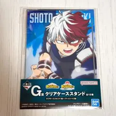 僕のヒーローアカデミア 一番くじ G賞 ショート インゲニウム