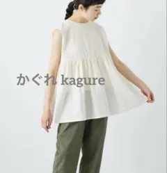 オローネ パームツリーノースリーブ 麻綿 美品 - メルカリ