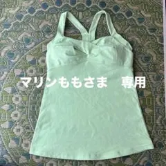 easy yoga ミントグリーン クロスストラップ　Mサイズ