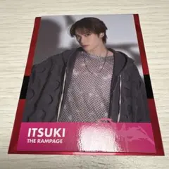 藤原樹 フォトカード