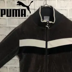 希少ブラウンベロア⭐️PUMA トラックジャケット 刺繍ロゴvintage茶×黒白