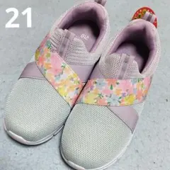 Item thumbnail for item 67f8c31c-ee2e-4dce-8d5e-2760fd42e456