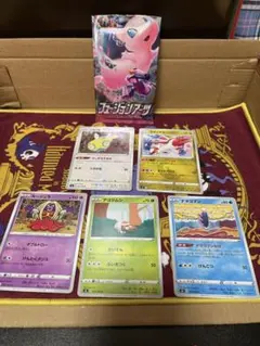 Ｎｏ．42 フュージョンアーツ 開封済み 3/11