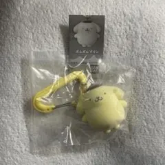 カラフルカラビナマスコットチャーム ポムポムプリン
