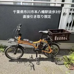[2020年購入最終価格!!]パナソニック ジェッター 静岡 引き取り歓迎 2020年購入最終価格!!]パナソニック ジェッター 静岡 引き取り歓迎