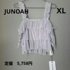 新品未使用 JUNOAH フリルビスチェ ジュノーレディース シアーノースリーブのサムネイル