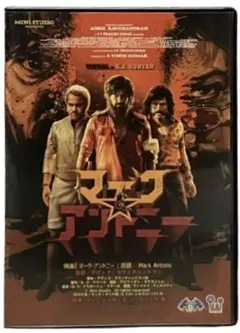 Item thumbnail for item b7995750-5bbe-4570-9b8d-3909b223cd18