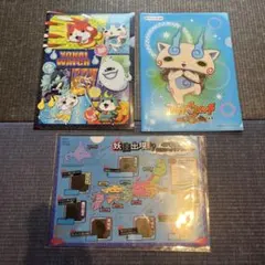 Item thumbnail for item 600f482b-05d3-4086-b33e-a539ae22dd12