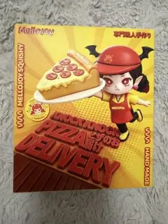 メロジョイ Mellojoy ピザ新品未開封 - メルカリ