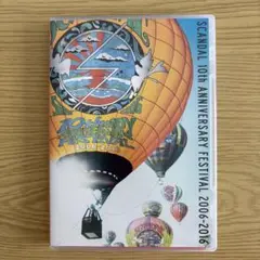 SCANDAL 10th ANNIVERSARY FESTIVAL DVD