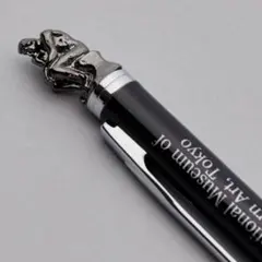 Item thumbnail for item 48cceef5-d25a-4b9a-b8ab-cfc6a7dba9f1