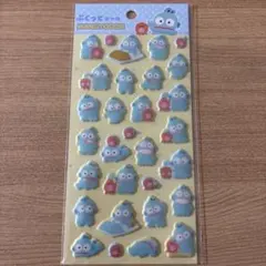 ぷくっとシール　ハンギョドン　ダイソーのサムネイル