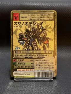 スサノオモン EX12 デジモンカードゲーム - メルカリ