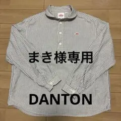 まき様専用DANTON オックス ストライプラウンドカラー プルオーバー シャツ