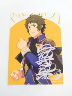 SideM 10th アルバム THE 虎牙道 円城寺道流 特典ブロマイド