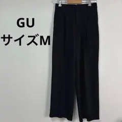 【極美品】GU ジーユー カットソーカラースラックス ブラック M ストレッチ◎