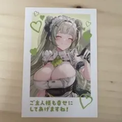 勝利の女神：NIKKE 一番くじ　ソーダ　フォト風カード