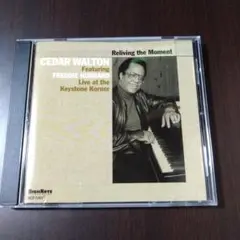 2025年最新】CD フレディ・ハバードの人気アイテム - メルカリ