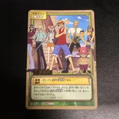 ワンピース カード 船長命令の″一騎打ち″ - メルカリ