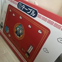 ハンギョドン 当りくじ ①テーブル