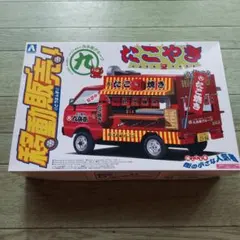 YODEL 1/24 縁日シリーズ いか焼屋＆タクト プラモデル - メルカリ