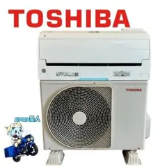 2025年最新】東芝 エアコン 14畳の人気アイテム - メルカリ