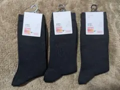 ユニクロ ヒートテック ブラックソックス 23-25cm 3足セット