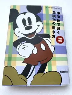 Item thumbnail for item 3620c3d4-8dab-4952-8e4b-3715af2e0536