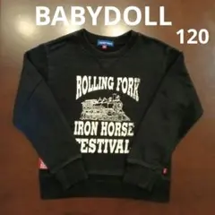 BABYDOLL ベビードール トレーナー 120cm 黒 汽車 ③