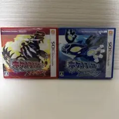 2026年最新】オメガルビー アルファサファイアの人気アイテム - メルカリ