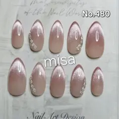 【オーダー】マグネット　グラデーション　ビジュー ネイルチップ　カラー変更無料