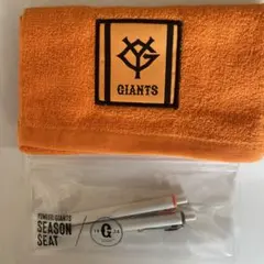 読売ジャイアンツグッズ