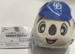 プロ野球 マスコット フェイスぬいぐるみ 中日ドラゴンズ ドアラ