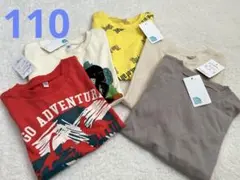 【男の子】110サイズ Tシャツ 5枚セット