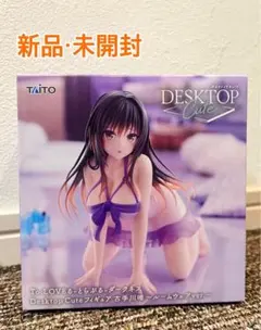 ToLOVEる 古手川唯 Desktop Cute ルームウェアver. - メルカリ