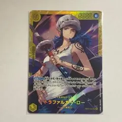 ワンピースカード　ヒロインズエディション　トラファルガー・ロー　SEC