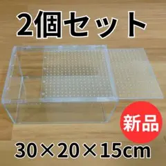 2026年最新】レプタイルボックス セットの人気アイテム - メルカリ
