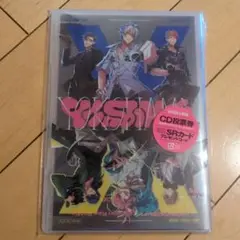 ヒプノシスマイク CD